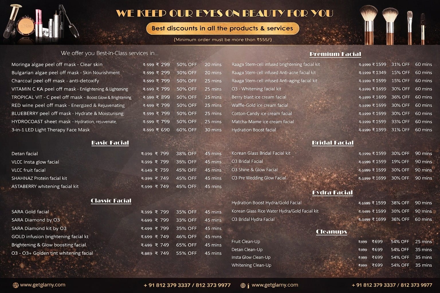 WhatsApp Image 2026-01-16 at 1.32.45 PM